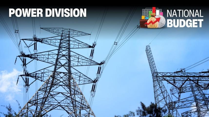 budget for power and energy in 2025-26