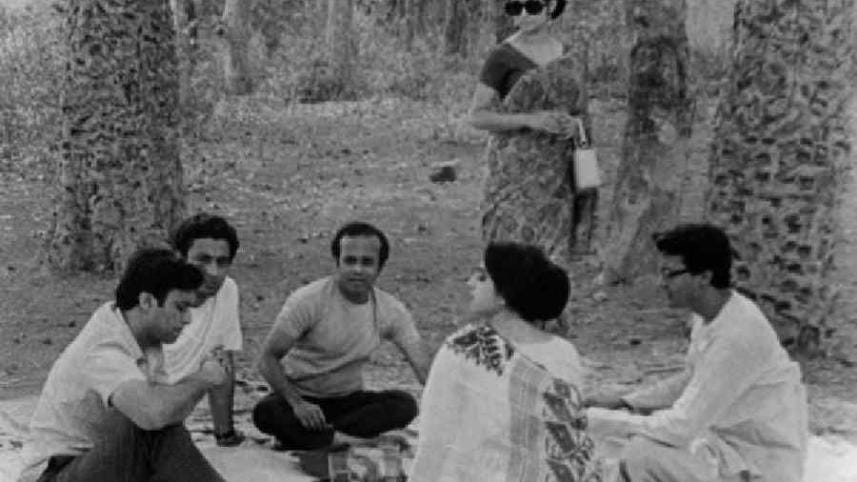 Aranyer Din Ratri.jpg