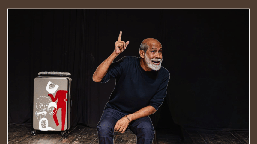 Kazi Toufikul Islam Emon.png