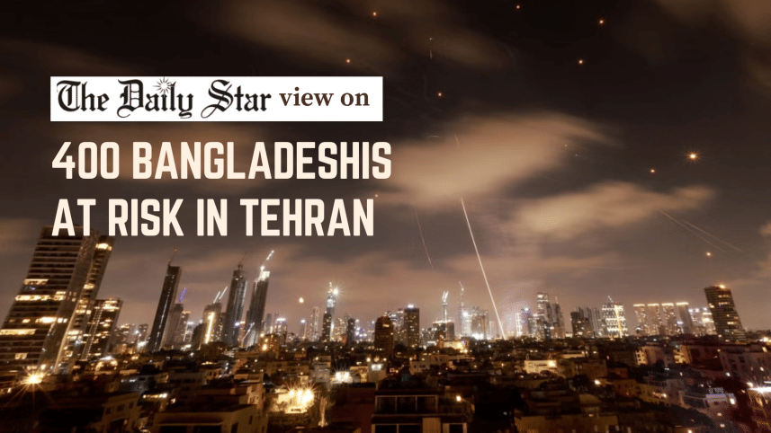 Bangladeshi citizens in Iran