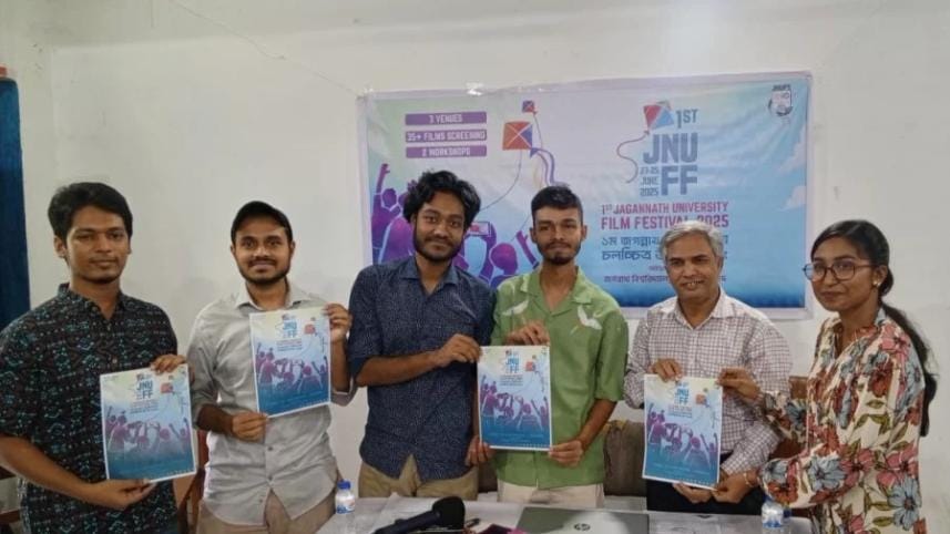 jagannath_university_film_festival_2025_23.jpg
