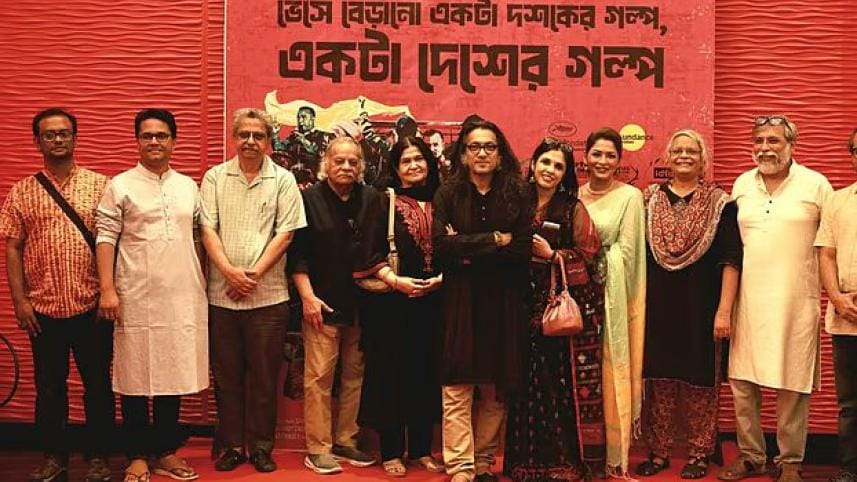 ‘Anyadin…’ to hit theatres after two-year delay.jpg