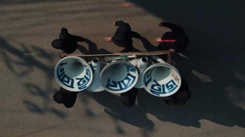 Bangladeshi short film ‘Untongue’ heads to South Africa.jpg