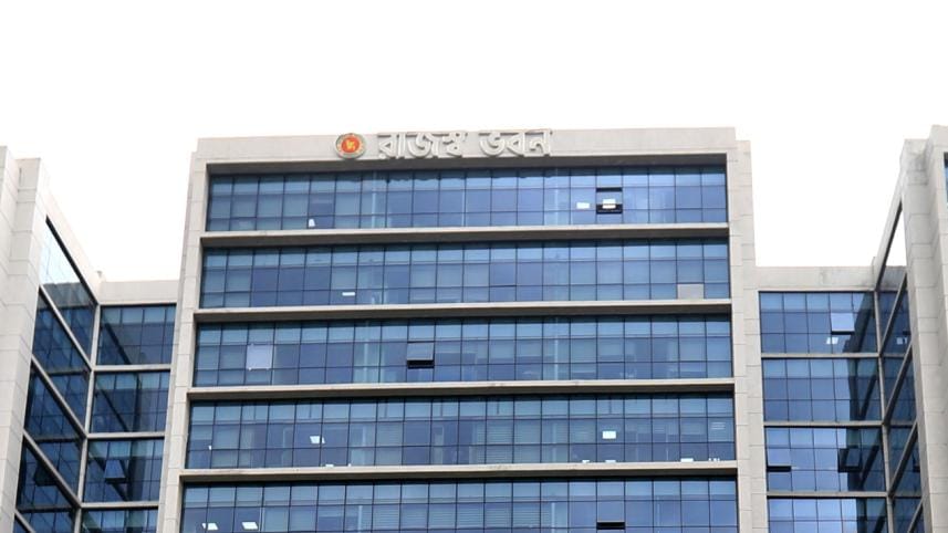 NBR officers retired by government