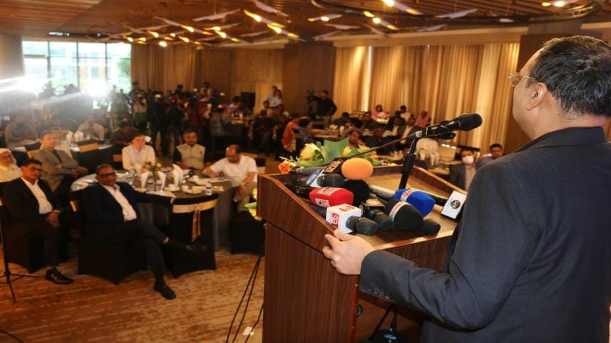 Bangladesh Textile Millers Association