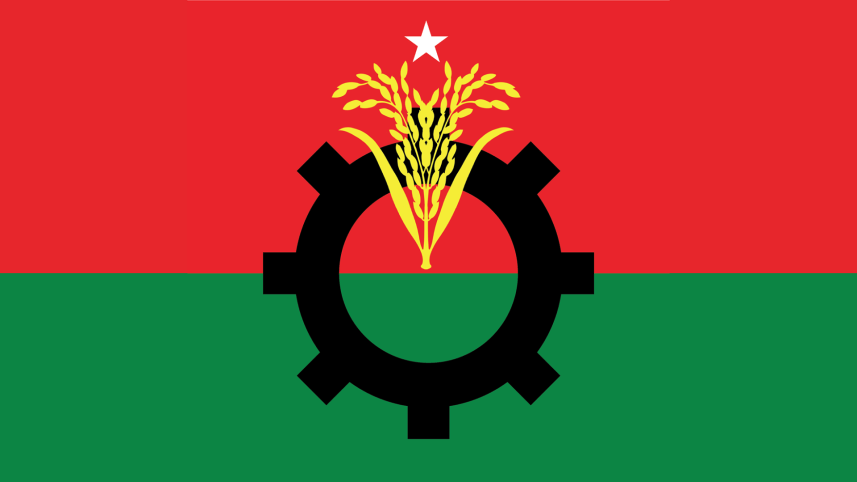 bnp_logo.png