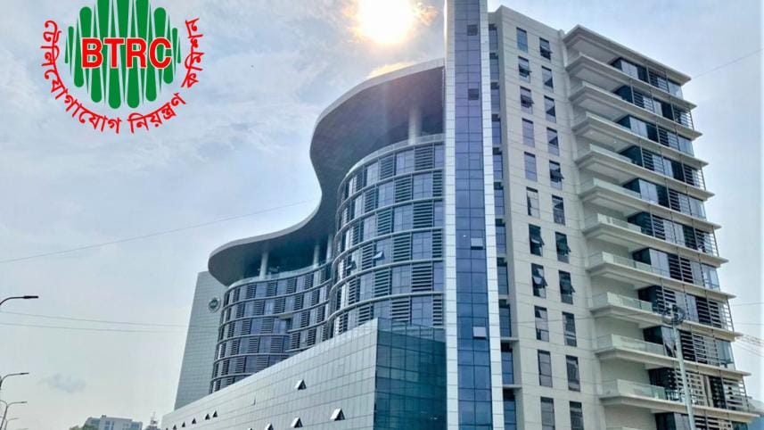 free 1gb data for all users