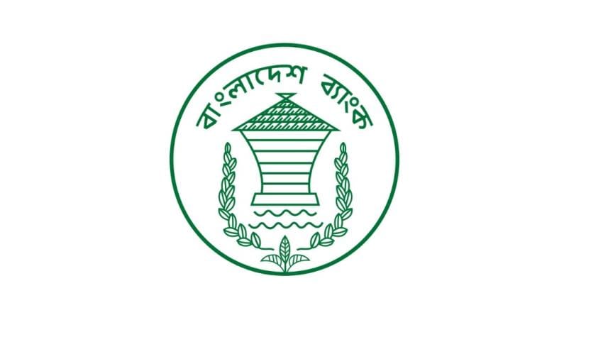 bangladesh bank cuts reverse repo rate
