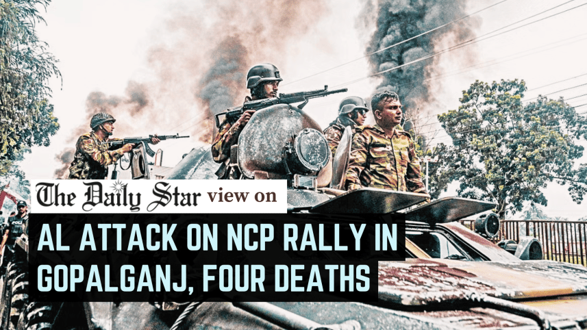 attack on ncp rally in gopalganj