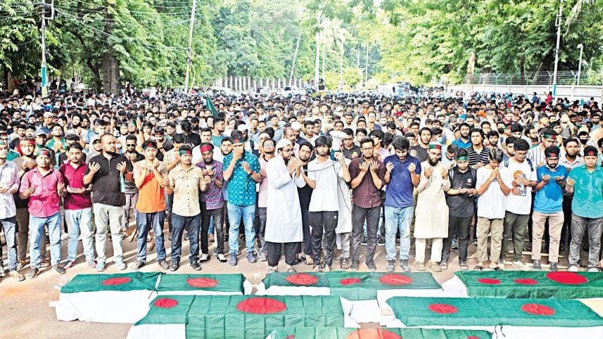 dhaka-university-17-july.jpg