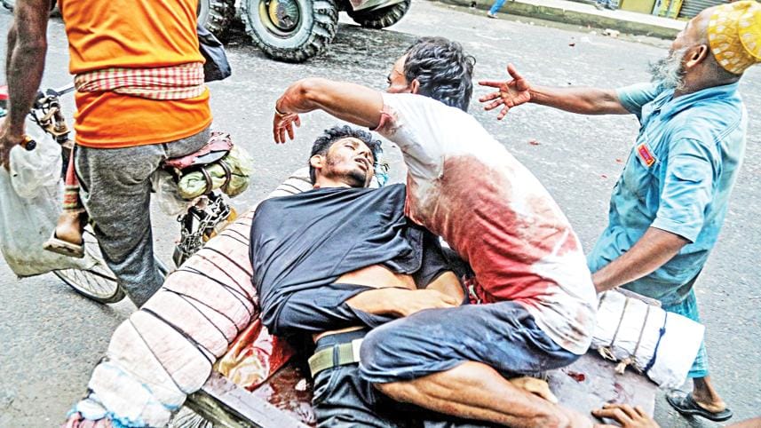 ncp-rally-attack.jpg