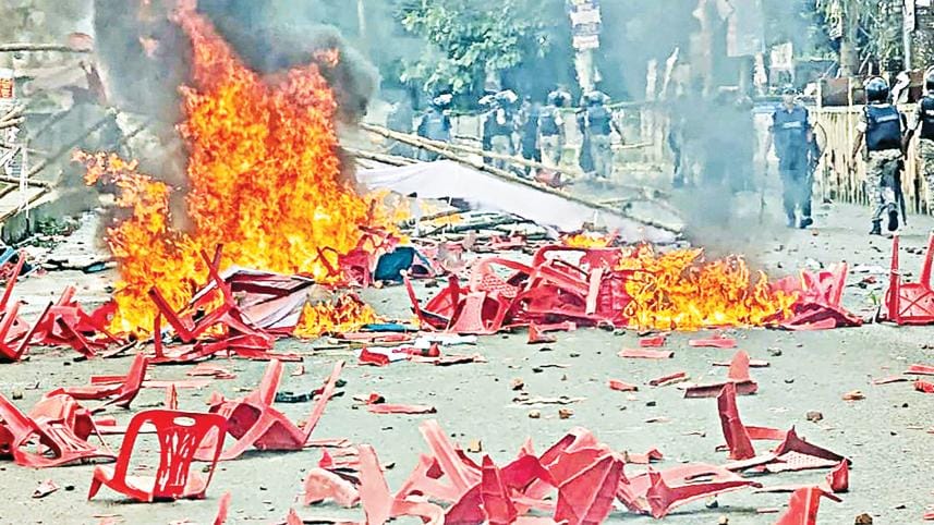 gopalganj violence investigation by government