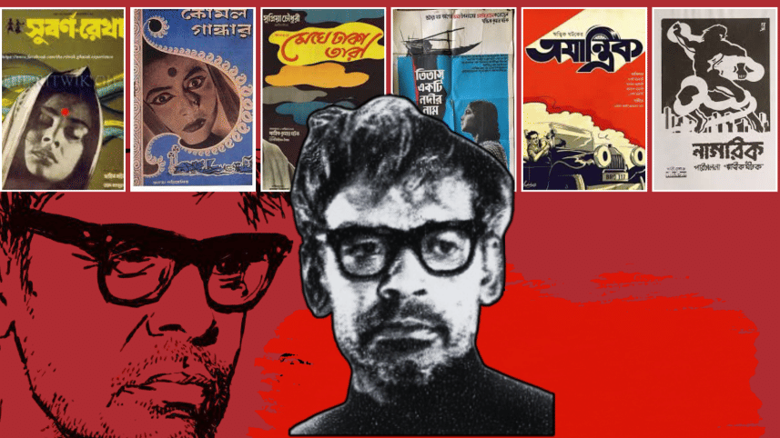 Ritwik Ghatak Films.png
