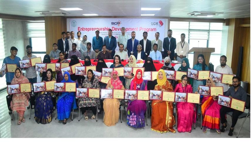 United Commercial Bank