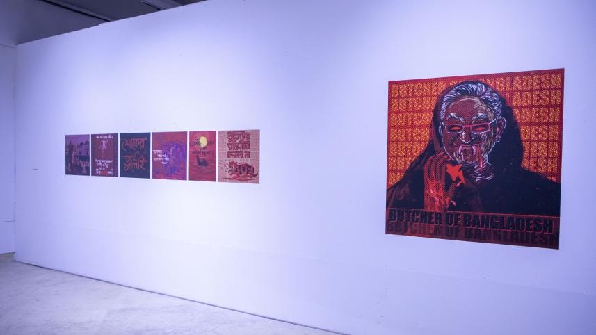 Drishsho Madhyam Shilpi Shomaj.jpg