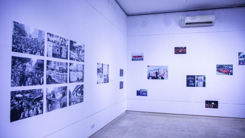 Drishsho Madhyam Shilpi Shomaj .jpg