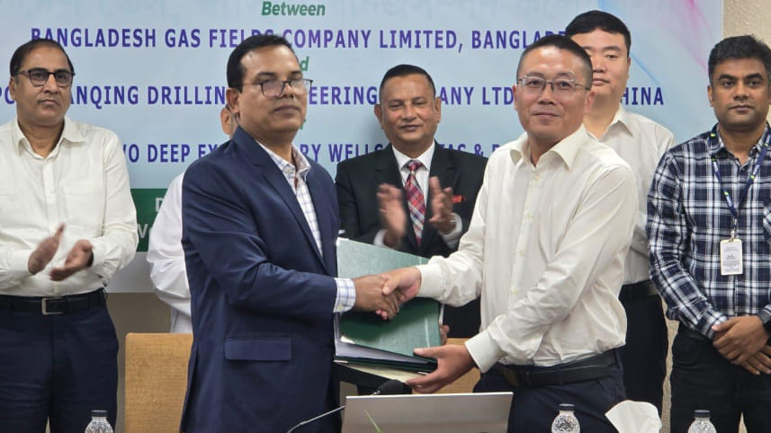 brahmanbaria_bgfcl_signs_deal_with_chinese_firm_to_drill_two_deep_gas_wells_pic_1.jpg
