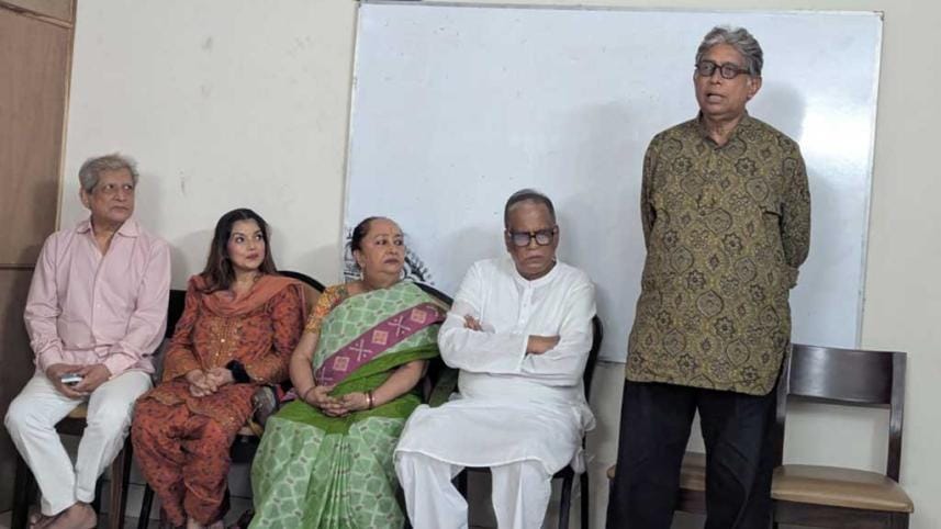 Dhaka Theatre.jpg