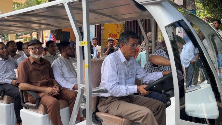 chittagong university e-car service