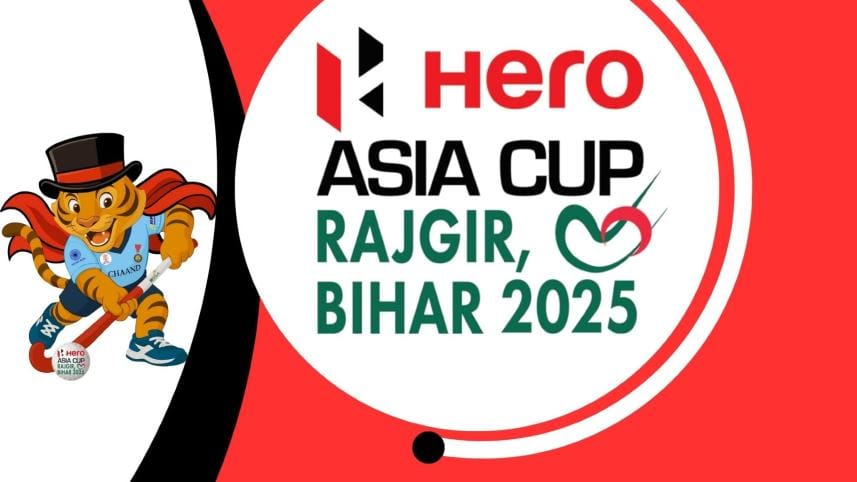 ahf_asia_cup_logo.jpg