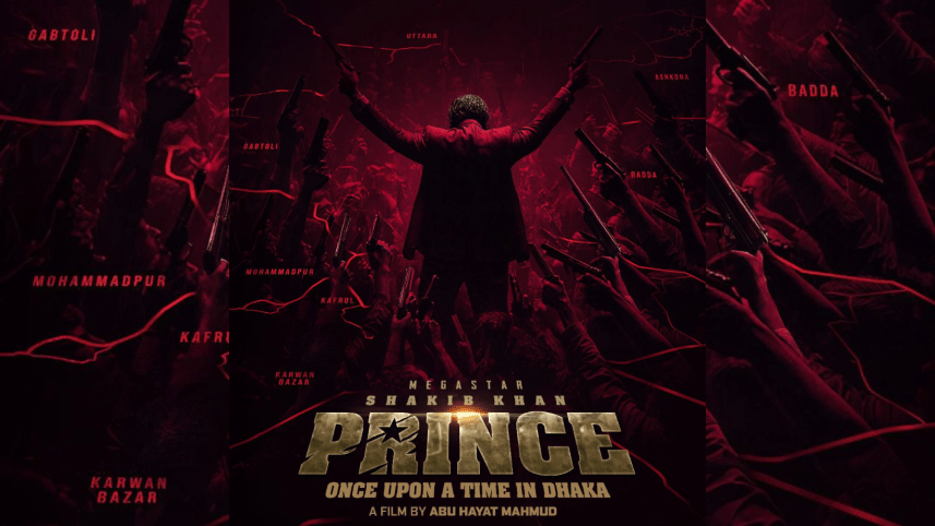 Shakib Khan’s first glance as ‘Prince’