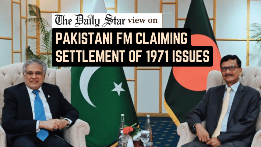 pakistani fm claiming settlement of 1971 issues