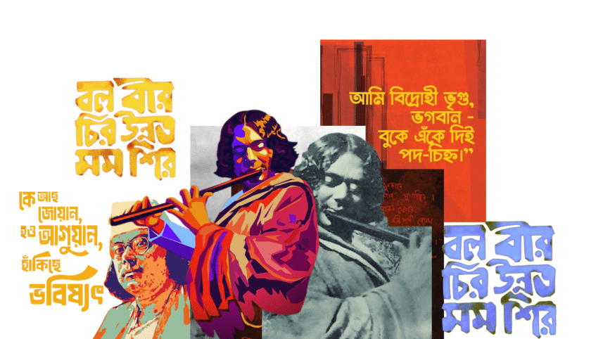 Kazi Nazrul Islam.png