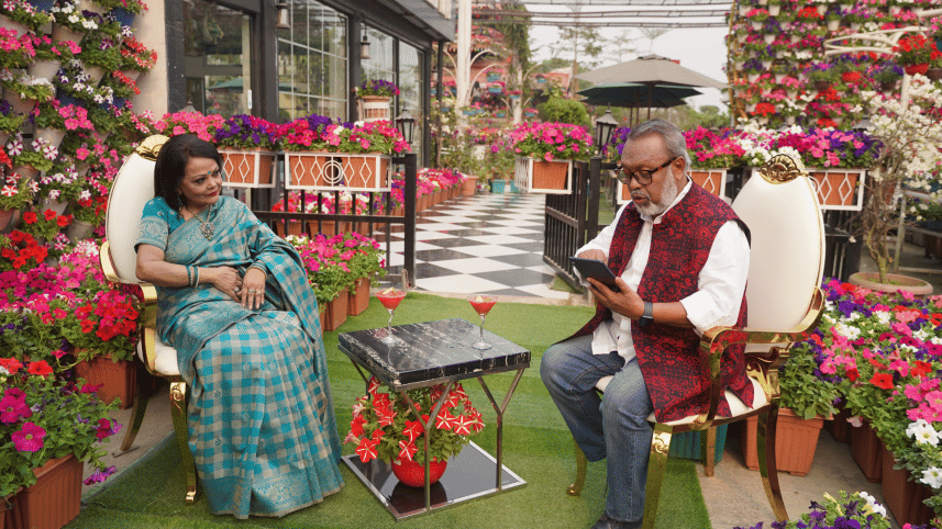 Jui Phool: Sabina Yasmin