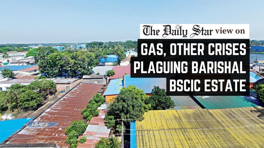 Barishal Bscic problem 