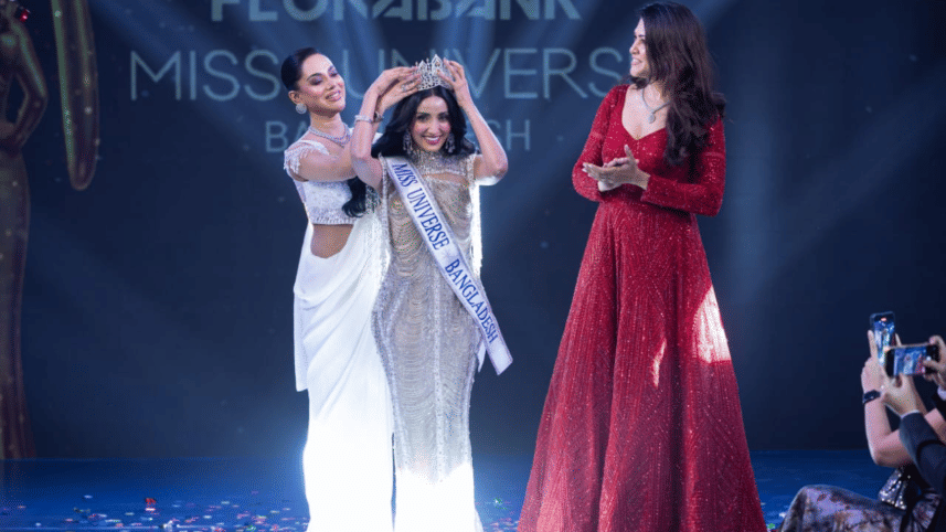 Tangia Zaman Methila