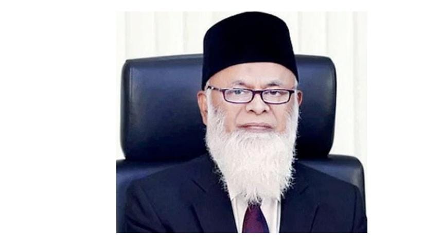 Nazrul Islam Mazumder