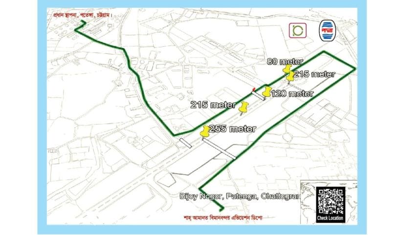 Padma Oil fuel pipeline inauguration