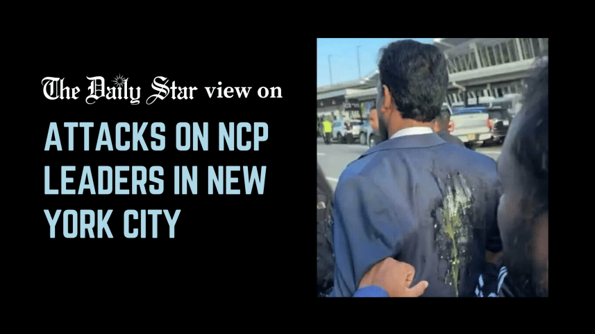 attacks_on_ncp_leaders_in_new_york_city.png