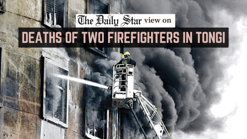 death of two firefighters in tongi explosion