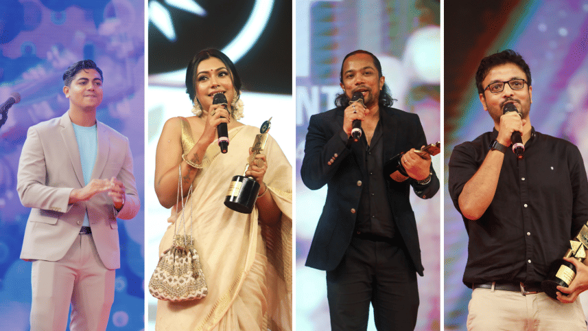 The song that took home all musical awards. png