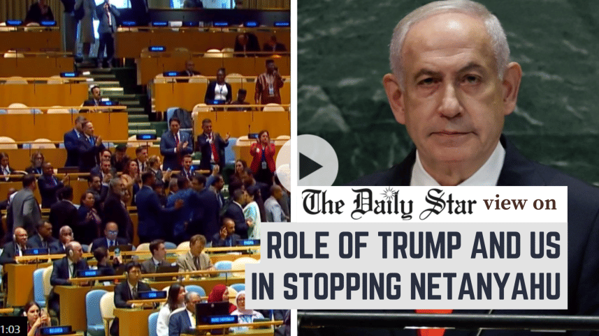 role of trump and usa in stopping netanyahu