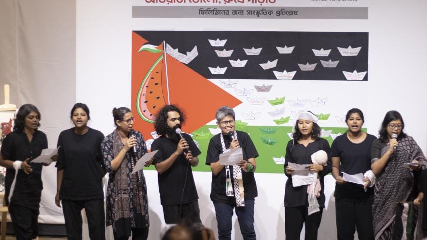 Drik’s solidarity with Palestine