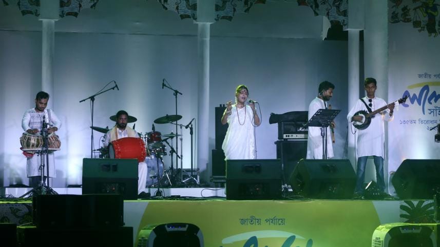 Lalon Shah event