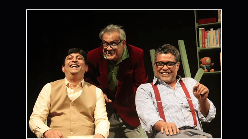 Theatre Art Unit.png