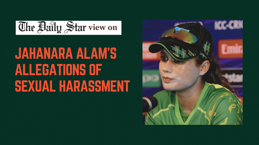 jahanara_alams_allegations_of_sexual_harassment.png