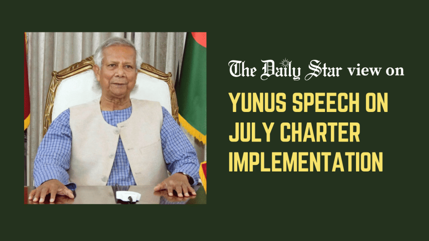 Yunus speech on July charter implementation