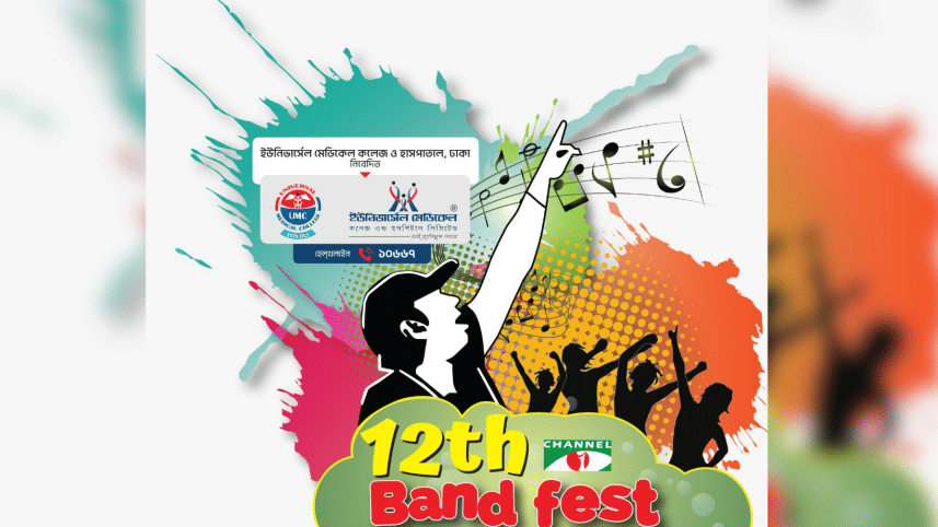 Channel i band fest.png