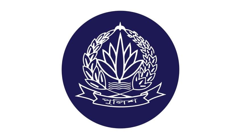 police-new-logo.jpg