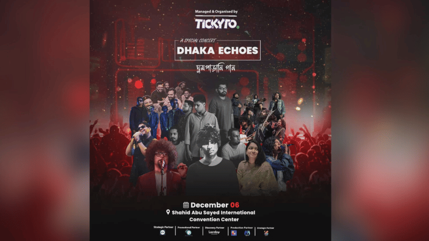 ‘Dhaka Echoes: Ghumparani Gaan’ set to unveil a grand musical night in Dhaka