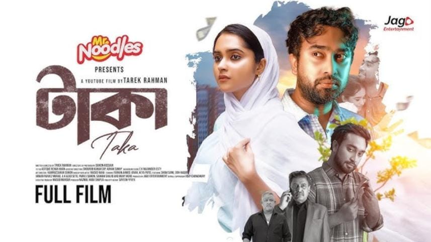 Jovan’s new thriller drama ‘Taka’ explores greed and moral conflict