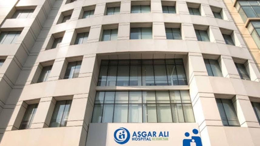 Asgar ali hospital 