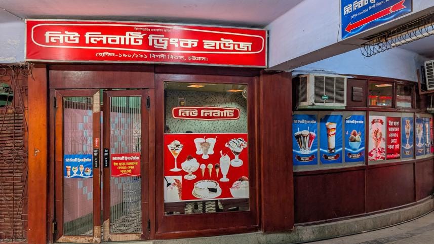 Step back in time with a classic falooda at Liberty Drink House