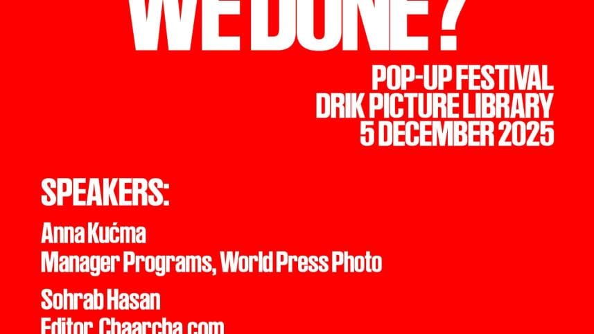 World Press Photo.jpg