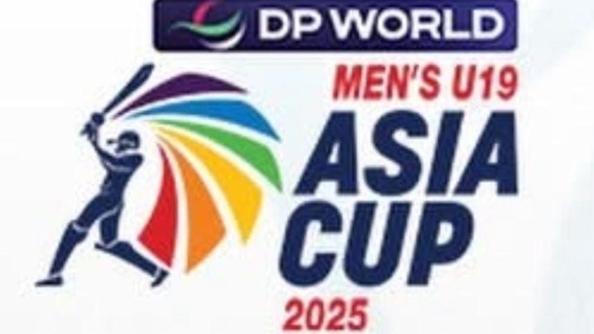 u-19_asia_cup.jpg