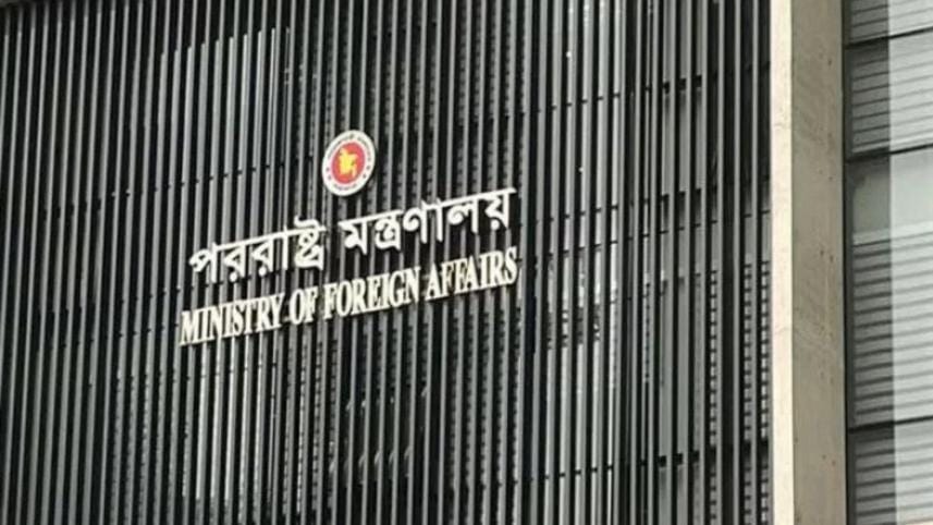 Bangladesh Visa Services In India Closed